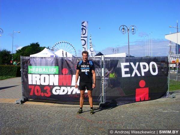 Andrzej Waszkewicz, триатлон IRONMAN 70.3 Gdynia 2016, Андрей Вашкевич, триатлон Ironman, Анджей Вашкевич