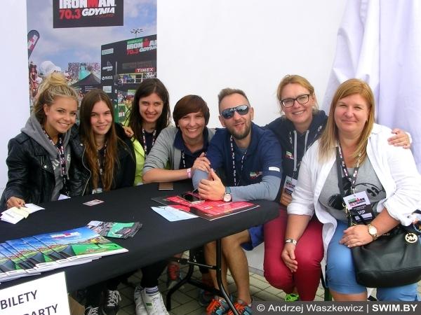 Триатлон IRONMAN 70.3 Gdynia 2016, Ironman триатлон