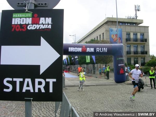 Триатлон IRONMAN 70.3 Gdynia 2016, Ironman триатлон, Гдыня триатлон