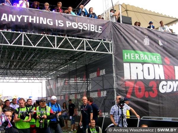 Триатлон IRONMAN 70.3 Gdynia 2016, Ironman триатлон, Гдыня триатлон