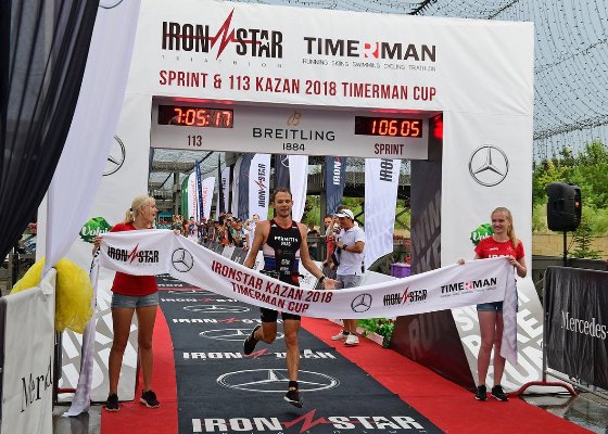 Triathlon IRONSTAR 113 Kazan Timerman Cup 2018, IRONSTAR 113 Kazan 2018, www.swim.by, Triathlon IRONSTAR Kazan, Triathlon Competition, Russian Triathlon, Swim.by