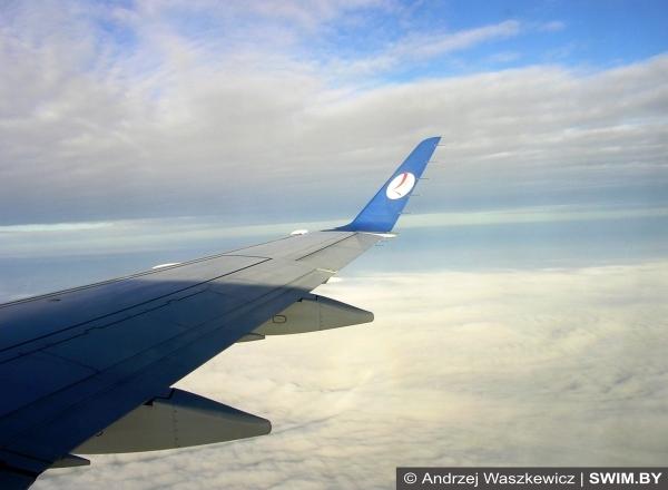 Trip to Minsk Marathon