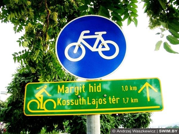 Велодорожки Будапешт, Дунай