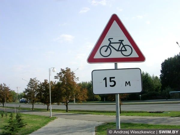 VeloMinsk, bike path