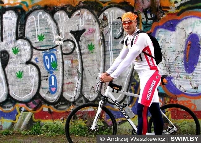 VeloMinsk Golden Race