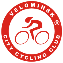 VELOMINSK, велоклуб, команда