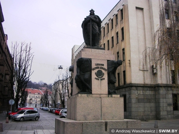 Vitautas Kaunas Lithuania