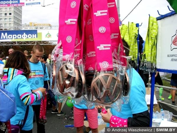 Volkswagen Belarus Half Marathon