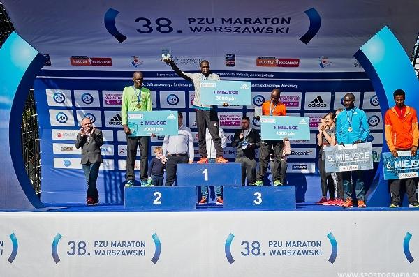 Варшавский Марафон 2016, Warsaw Marathon, Maraton Warszawski, Swim.by