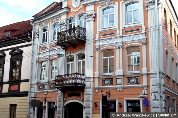 Andrzej Waszkewicz Wilno Vilnius