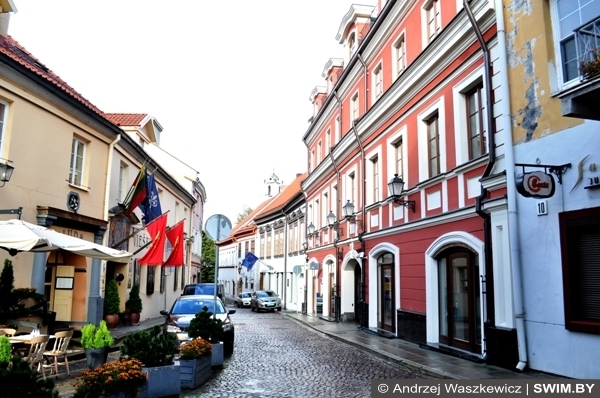 Andrzej Waszkewicz Wilno nasze miasto