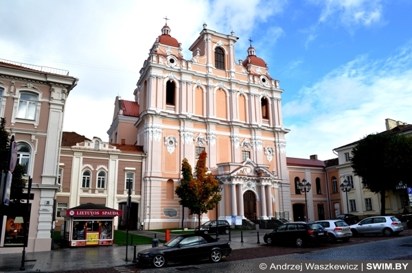 Вильнюс, наш город