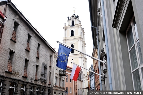 Ambasada Rzeczypospolitej Polskiej w Wilno Vilnius