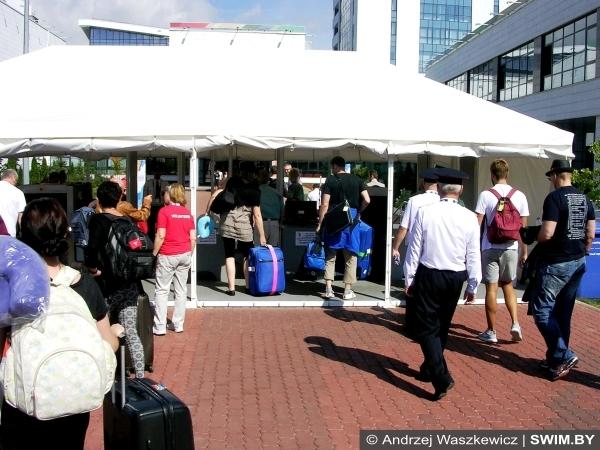 World masters swimming championships 2015