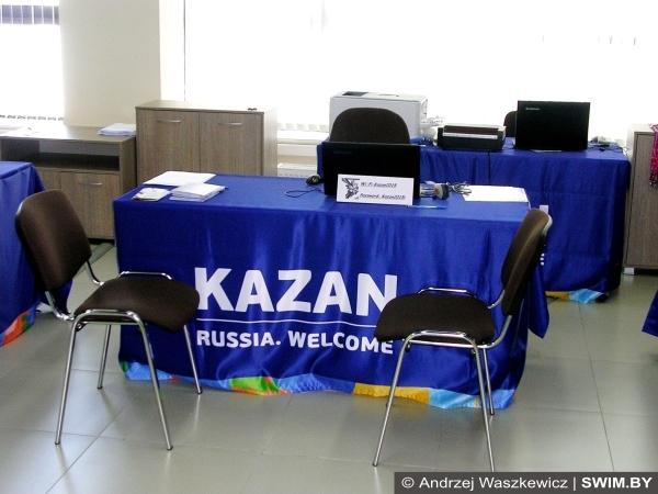 World masters swimming championships 2015, регистрация, участие