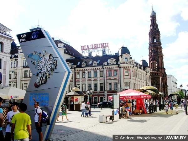 Чемпионат мира по плаванию masters 2015, Andrzej Waszkewicz