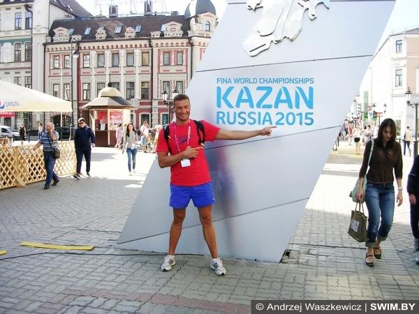 Чемпионат мира по водным видам спорта, Казань 2015, Андрей Вашкевич