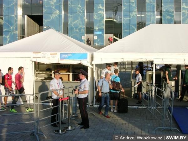 Чемпионат мира по плаванию мастерс 2015, бассейн