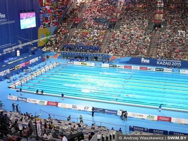 World swimming championships, 1500 meters freestyle