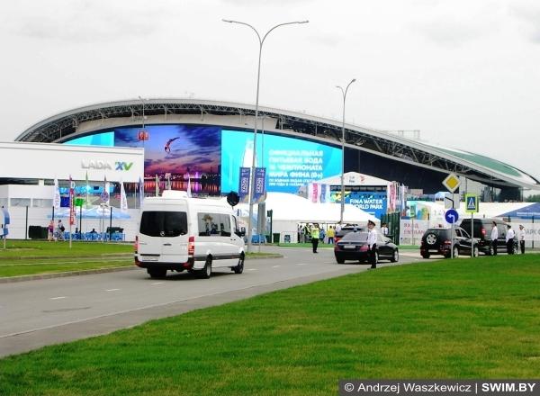 World swimming championships, Kazan 2015, Putin, Medvedev, Orban
