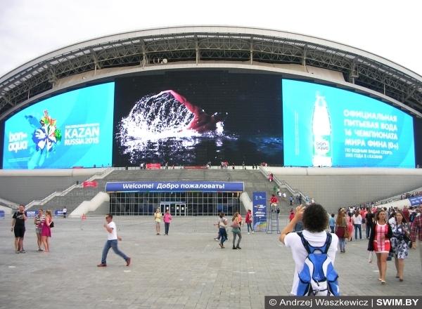 World swimming championships, Kazan Arena 2015, Андрей Вашкевич