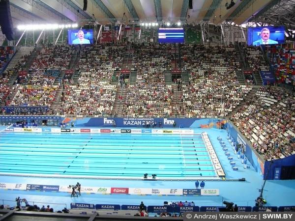 World swimming championships, Kazan Arena pool