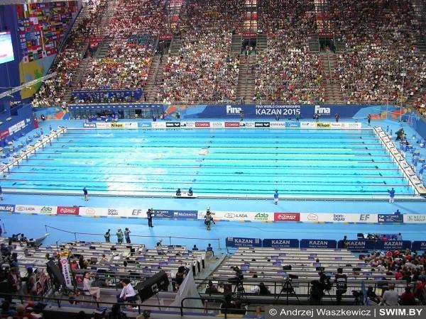World swimming championships, Kazan Arena