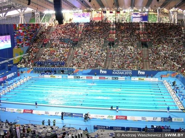 Чемпионат мира плавание, 1500 вольным стилем